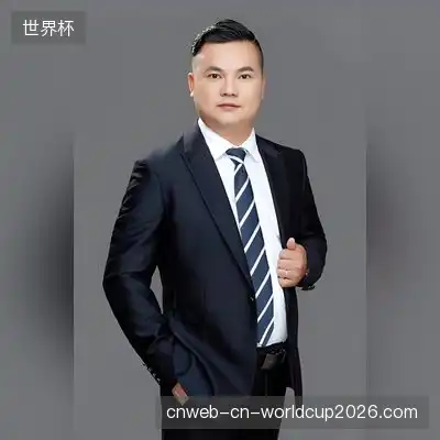 林俊熙