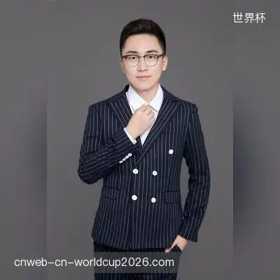 任建新